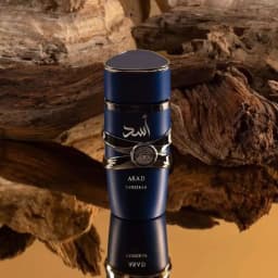 Asad Zanzibar Men's perfume spray, tropical salty sweet wood spice 3.4oz100ml, high-grade fragrance, suitable for any venue
