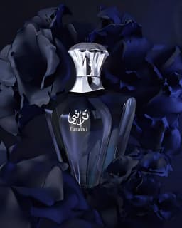 Afnan Turathi Eau De Parfum for Men, Oriental Woody Spicy Long Lasting Arabian Cologne from Dubai UAE