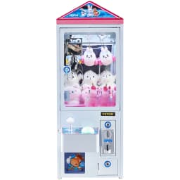 SucceBuy Claw Machine 0-3” Jaw Diameter 0-5” Jaw lifting Crane Prize Grabber Commercial Arcade Game Toys For Kids Boys &Girls