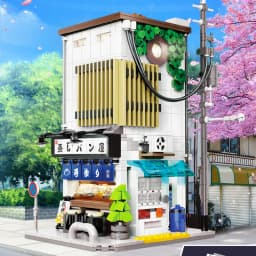 Steamed Bun Shop with LED House Modular Building Blocks Japanese City Street View Apartment Store Architecture Brick Model Kit Boys Toy Adults Kid DIY Gift 1108PCS
