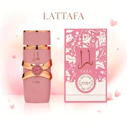Lattafa Yara Zanzibar – Fresh, Spicy, Vanilla, Coconut – Eau De Toilette Long Lasting Men's Fragrance, 3.4 Oz/100 ML