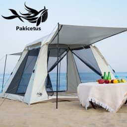 PAKICETUS 1-3 Person Pop Up Camping Tent, 60s Quick Setup, Double Doors, Spacious Interior, Upgraded Ventilation, Portable Carry Bag for Outdoor Backpacking Car Camping