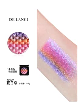 DE'LANCI Gradient Rainbow 6 Colors Eyeshadow Palette Custom Refillable Makeup Matte Shimmer Colorful DIY Eye Shadow Cosmetics