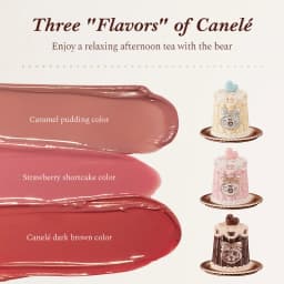 Flower Knows The Sweetie Bear Collection Coating Lip Jelly