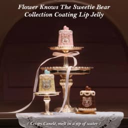 Flower Knows The Sweetie Bear Collection Coating Lip Jelly