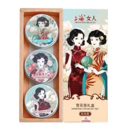 3pcs SHANGHAI Foundation Cream Peony Essential Oil Vanishing Soothing Moisturizing Hydrating Face Day Cream Xmas Gift