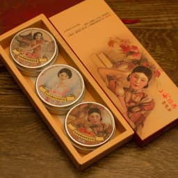 3pcs SHANGHAI Foundation Cream Peony Essential Oil Vanishing Soothing Moisturizing Hydrating Face Day Cream Xmas Gift