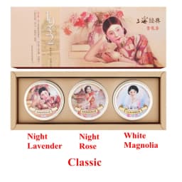 3pcs SHANGHAI Foundation Cream Peony Essential Oil Vanishing Soothing Moisturizing Hydrating Face Day Cream Xmas Gift