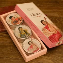 3pcs SHANGHAI Foundation Cream Peony Essential Oil Vanishing Soothing Moisturizing Hydrating Face Day Cream Xmas Gift