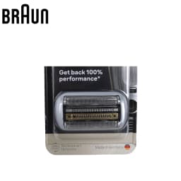 Braun 96M Series 9 Pro+ Electric Shaver Shaving Head Replacement Shaver Part Compatible with All Braun Series 9 Razors