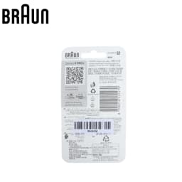 Braun 96M Series 9 Pro+ Electric Shaver Shaving Head Replacement Shaver Part Compatible with All Braun Series 9 Razors
