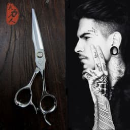 Titan Original Professional Salon Scissor Barber Cut Thinning Scissors 6.0 Inch ATS314 Stainless Steel