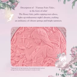 Flower Knows Midsummer Fairytales Collection Velvet Embossed Blush