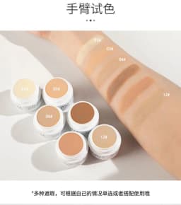 MALU WUILZ Concealer Palette Cream Texture Covers Acne Marks Dark Circles Multifunction Face Makeup Lasting Brighten Cosmetics