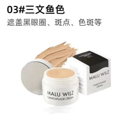 MALU WUILZ Concealer Palette Cream Texture Covers Acne Marks Dark Circles Multifunction Face Makeup Lasting Brighten Cosmetics