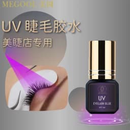 Advanced Adhesive For Eyelash Extension UV Lash Glue 1S Super Strong Sustainable For 75 Days