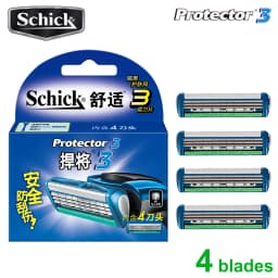 4 Blades Safety Blades Original New Schick Protector 3d Diamond Blade Pack Men Shaving Razor Replacement In Stock
