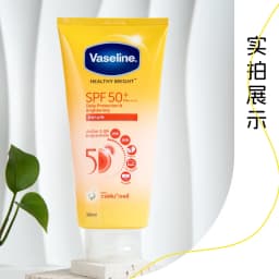 Vaseline Body Sunscreen SPF50 Large Bottle 300ml Large Capacity Moisturizing Fresh and Non-greasy Sunscreen Body Lotion