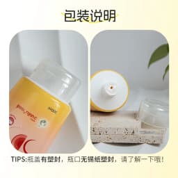 Vaseline Body Sunscreen SPF50 Large Bottle 300ml Large Capacity Moisturizing Fresh and Non-greasy Sunscreen Body Lotion