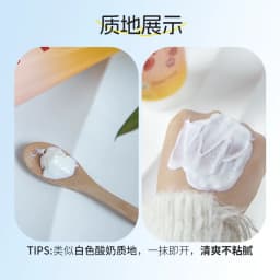 Vaseline Body Sunscreen SPF50 Large Bottle 300ml Large Capacity Moisturizing Fresh and Non-greasy Sunscreen Body Lotion