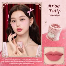 Flower Knows Strawberry Cupid Collection Cake Lip Cream 5ml velvet