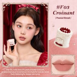 Flower Knows Strawberry Cupid Collection Cake Lip Cream 5ml velvet