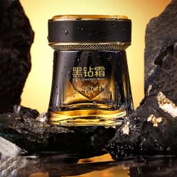 50g Seaweed Gold Foil Face Cream Moisturizing Firming Skin Oil Control Firming Day Cream Repair Damaged Cells Face Cream