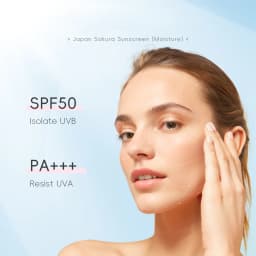 2pcs Sakura Sunscreen Cream Protector Facial Sun Block Spf50 Gel Isolation Lotion Creams Facial Moisturizer Repairing Sunscreen