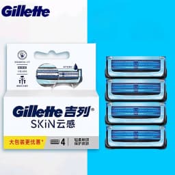 Gillette Skin Guard Razor Heads for Sensitive Skin Lubrication Protection Skin Replaceable Blades Multiple Sets To Choose