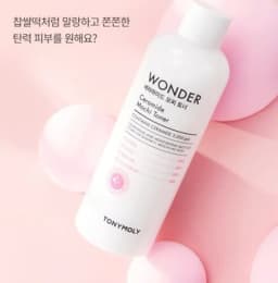 Tonymoly Wonder Ceramide Mochi Toner 500ml Moisturizing Calming Soothing for Sensitive Skin Korean Cosmetics Beauty Product