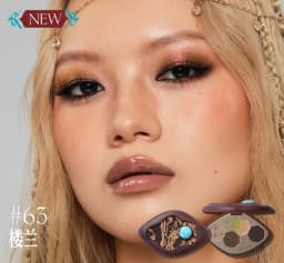 Girlcult 4-Color Glitter Eyeshadow Palette Chameleon Matte Champagne Shimmer Waterproof Eyeshadow Korean Vegan Makeup