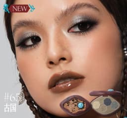 Girlcult 4-Color Glitter Eyeshadow Palette Chameleon Matte Champagne Shimmer Waterproof Eyeshadow Korean Vegan Makeup