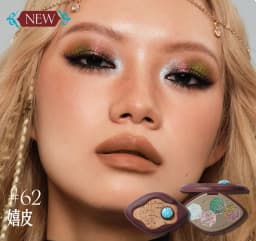 Girlcult 4-Color Glitter Eyeshadow Palette Chameleon Matte Champagne Shimmer Waterproof Eyeshadow Korean Vegan Makeup