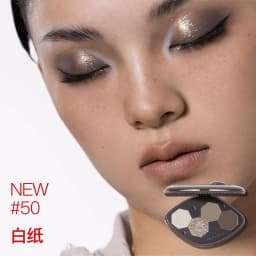 Girlcult 4-Color Glitter Eyeshadow Palette Chameleon Matte Champagne Shimmer Waterproof Eyeshadow Korean Vegan Makeup