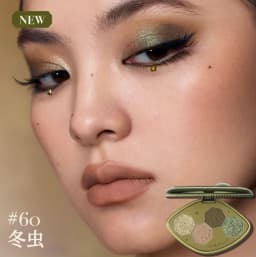Girlcult 4-Color Glitter Eyeshadow Palette Chameleon Matte Champagne Shimmer Waterproof Eyeshadow Korean Vegan Makeup