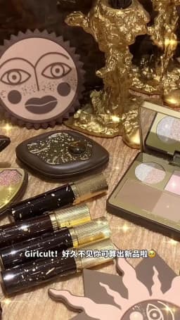 Girlcult 4-Color Glitter Eyeshadow Palette Chameleon Matte Champagne Shimmer Waterproof Eyeshadow Korean Vegan Makeup