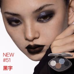 Girlcult 4-Color Glitter Eyeshadow Palette Chameleon Matte Champagne Shimmer Waterproof Eyeshadow Korean Vegan Makeup