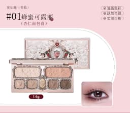 Flower Knows Strawberry Cupid Collection Matte Glitter Shimmer Eyeshadow Face Palette Highlight Blush Longlasting Makeup Palette