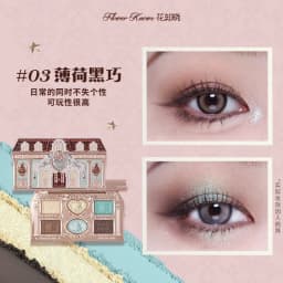 Flower Knows Strawberry Cupid Collection Matte Glitter Shimmer Eyeshadow Face Palette Highlight Blush Longlasting Makeup Palette