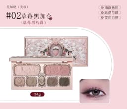Flower Knows Strawberry Cupid Collection Matte Glitter Shimmer Eyeshadow Face Palette Highlight Blush Longlasting Makeup Palette