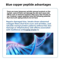 Cosmetic Grade 99% Pure Copper Tripeptide-1 GHK-Cu, Skin Rejuvenation Anti-Aging for DIY Serum, Cream Enhance Elasticity