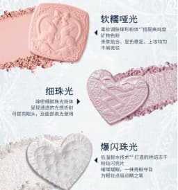 Flower Knows Eyeshadow Palette Bunny Garden Collection 6-color Rabbit Face Palette Shimmer Matte Satin Makeup Cosmetics