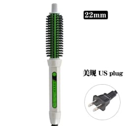 Best Seller Anti-scalding Electric Curling Comb Dual-purpose Straight Hair Comb Fluffy Inner Buckle Curling Iron Hair Tool Curli