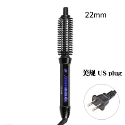 Best Seller Anti-scalding Electric Curling Comb Dual-purpose Straight Hair Comb Fluffy Inner Buckle Curling Iron Hair Tool Curli