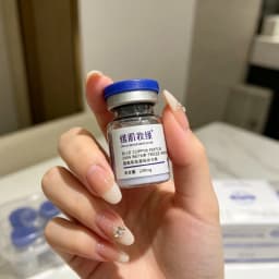 Premium 200mg GHK‑Cu Blue Copper Peptide Lyophilized Serum 5 Pairs Skin Barrier Repair Anti‑Wrinkle Facial Care