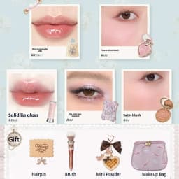 Flower Knows Makeup Set Midsummer Fairytales Flowerknows Foundation Little Angel Highlight Strawberry Rococo Lip Glaze 11pcs Kit