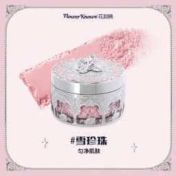 Flower Knows Swan Ballet Knight Unicorn Setting Loose Powder Makeup Matte Finishing Oil Control Fine Silly Texture Powder