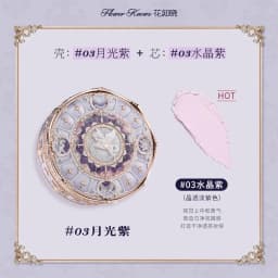 Flower Knows Swan Ballet Knight Unicorn Setting Loose Powder Makeup Matte Finishing Oil Control Fine Silly Texture Powder