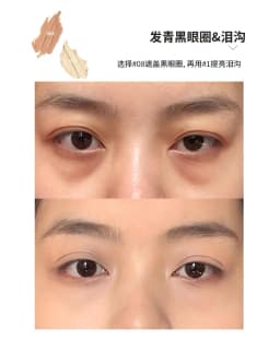 MALU WILZ Concealer cover spot face dark circles concealer recommended foundation