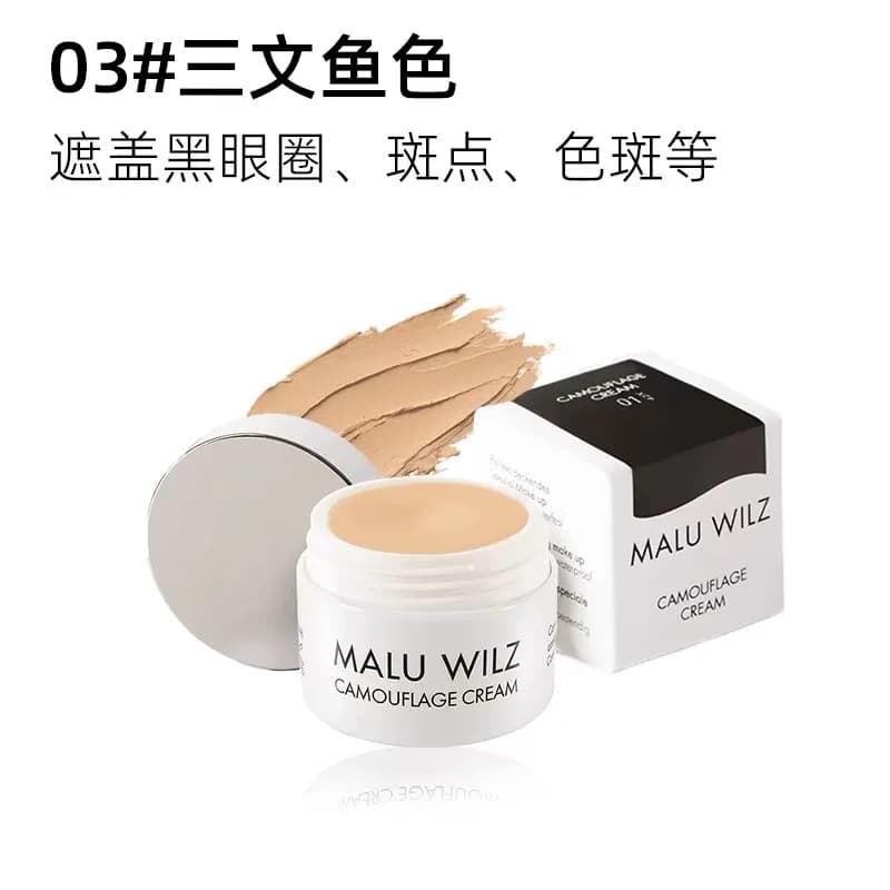 MALU WILZ Concealer cover spot face dark circles concealer recommended foundation